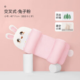 七彩博士婴儿小米定型枕新生0到6个月以上宝宝纠正矫正防偏头型枕头天粉