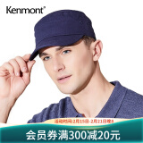 卡蒙（Kenmont）户外帽子男四季棉帽子休闲鸭舌帽春秋英伦纯色平顶帽2528 藏青色（经典款） 均码 可调节58.5cm