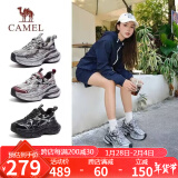 骆驼（CAMEL）【银月】老爹鞋女新潮撞色厚底休闲鞋 L24A283742 灰/枪/黑 38