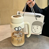 沐韩高颜值大容量耐高温玻璃杯带把手女生办公室咖啡杯男士泡茶水杯子 象牙白+礼盒装 1L 1只