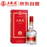 五粮液 浓香型白酒 68度 500ml 单瓶