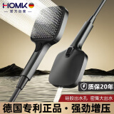 HOMK【德国】淋浴花洒增压花洒喷头洗澡淋浴头单花洒浴室淋浴器喷淋头