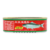 甘竹牌豆豉鲮鱼罐头下饭菜拌饭开罐即食鱼肉熟食鱼罐头广东特产 豆豉鱼罐头184g