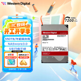 西部数据（WD）NAS机械硬盘 WD Red Pro 西数红盘 24TB 7200转 512MB SATA CMR 网络存储 3.5英寸 WD240KFGX