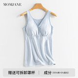 Mom Jane哺乳背心吊带纯棉孕妇装春夏季薄款打底春秋款喂奶月子服免穿文胸 浅蓝白条（95%棉-可拆罩杯） XXL(建议体重130-170斤)