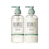 BOTANISTBOTANIST植物学家蓓甜诗柔顺蓬松清洁滋养洗发露护发素洗护套装 弹润丰盈型（460ml+460ml）