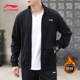 李宁（LI-NING）外套男春秋卫衣运动男开衫款宽松运动针织上衣休闲男装健身休闲服 基础黑（立领-春秋薄绒款） 2XL