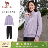 骆驼（CAMEL）运动套装女立领长袖两件套休闲运动服 7C2226L5463 华芙紫 M