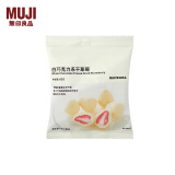 无印良品 MUJI 冻干草莓 UBA25C9S 零食 白巧克力冻干草莓 65g