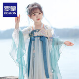 罗蒙女童汉服新中式夏季款儿童明制中国风连衣裙演出服 蓝白襦裙 110