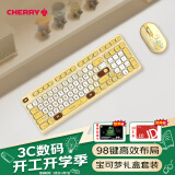 CHERRY樱桃 DW2380无线键鼠套装升级版98键轻音皮卡丘键盘鼠标套装笔记本电脑新年礼物 宝可梦礼盒套装