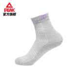 匹克【拍3双24，任选3双起售】运动袜子女中帮透气百搭休闲袜DW204108