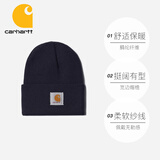 Carhartt卡哈特冬季经典美式复古冷帽保暖毛线帽男女同款七夕礼物