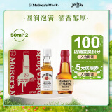 金宾（Jim Beam）金宾美格冰箱贴小酒伴礼盒 调和型威士忌 波本美国肯塔基州 洋酒