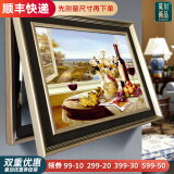 MONADIY【销量过万】电表箱装饰画免打孔客厅餐厅强弱电箱配电箱遮挡壁画 12 高雅餐厅-1 简欧框 液压 横版50*40cm
