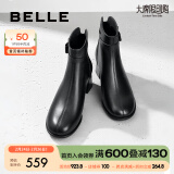 百丽（Belle）气质通勤时装靴女商场同款羊皮粗跟短靴A1X1DDD3 黑色-单里 34 (220mm)