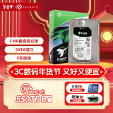 希捷（SEAGATE）企业级硬盘 2TB 256MB 7200RPM CMR垂直 SATA 希捷银河Exos 7E10系列 服务器硬盘ST2000NM000B