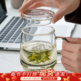 忆壶茶（YIHUTEA） 茶杯玻璃杯茶水分离泡茶杯 带过滤花茶杯 家用耐热装开水杯子 【加大容量】君子杯500ML