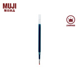 无印良品（MUJI） 凝胶中性墨水圆珠笔芯  学生文具 顺滑中性笔笔芯 灰笔 替换笔芯 绿色 0.5mm