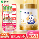 蒙牛瑞哺恩亲益较大婴儿配方奶粉2段 罐装800g（6-12月龄）