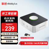 联想thinkplus视频会议全向麦克风 USB免驱动无线蓝牙链接桌面扬声器音响音箱 MCP01+03接收器套装