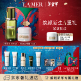 海蓝之谜（LA MER）保湿愈颜套装(精萃水+云绒霜)护肤品化妆品礼盒生日礼物送女友