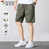 啄木鸟（TUCANO）短裤男士夏季时尚百搭纯棉潮流运动薄款透气五分裤子 军绿 2XL