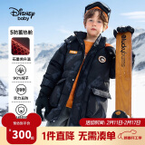 迪士尼（DISNEY）童装儿童男童五防抑菌抗静电中长款90羽绒服24冬DB441KE19黑140