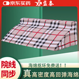 益泰 医用翻身垫三角枕翻身枕海绵垫防褥疮靠背瘫痪病人老人卧床护理
