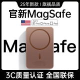 Zokd【国家3C认证丨20000M】MagSafe磁吸充电宝移动电源20W超级快充超薄迷你小巧便携无线适用苹果华为 【10000M】沙漠金 【所有手机通用】可上飞机·20W双向快充