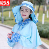 笙格儿 韩版帽子女夏季遮阳帽太阳帽户外遮脸出游百搭骑车大沿防晒帽披肩 圆点天蓝 均码