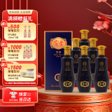 宝丰 芳华·流芳 清香型白酒 50度 500ml*6瓶整箱装 送礼