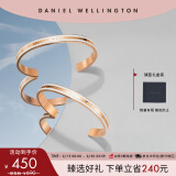 丹尼尔惠灵顿（DanielWellington）DW手镯女时尚饰品男女情侣开口手环情人节礼物送女友DW00400005