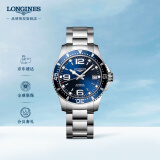 浪琴（LONGINES）瑞士手表 康卡斯潜水系列 机械钢带男表L37414966