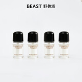 野兽派（THE BEAST）秘境森林香型车载香薰替换装精油 3ml*4