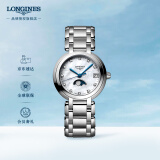 浪琴（LONGINES）赵丽颖推荐瑞士手表心月系列月相石英女表情人节礼物L81154876