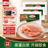 荷美尔（Hormel）超值加州风味火腿片150g/袋*3 火腿切片 早餐三明治烧烤食材