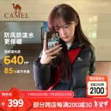 骆驼（CAMEL）户外羽绒服白鸭绒加厚羽绒衣秋冬经典保暖时尚潮流防风运动外套 A1W2PN121L，黑色，男女同款 L