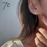 七度（SEVEN DEGREE）S925银耳线女夏纯银四叶草长款耳环高级感冷淡风520送女朋友礼物