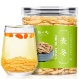 陈一凡 精选麦冬180g 四川绵阳原产 搭黄芪党参西洋参元气四宝茶养生