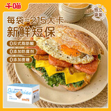 千喵恰巴塔全麦面包400g0蔗糖饼干糕点代餐粗粮吐司食品【源头直发