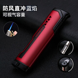 百诚直冲防风打火机充气蓝焰 超薄雪茄打火机户外可视窗男士礼物生日 红色 1个