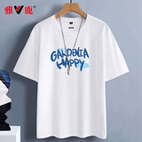 雅鹿短袖t恤男纯棉圆领韩版宽松大码半截袖青少年学生夏季休闲男士t恤 白/蓝狗 S （重90-100斤高155-160）