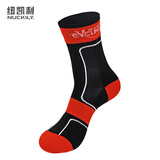 纽凯利（NUCKILY）自行车骑行袜子男女夏季长筒透气速干单车跑步运动袜 一双装 红色