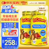 小熊糖（L'ilCritters）丽贵复合维生素软糖儿童营养辅食零食190粒*2 2岁及以上送礼