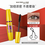 美宝莲（MAYBELLINE）睫毛膏飞箭浓密纤长卷翘防汗不易晕染自然持妆久根根分明女神节礼 黄胖子】轻松卸睫毛膏