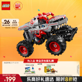 乐高（LEGO）积木拼装机械组系列42200 雷霆巨兽回力车男孩儿童玩具生日礼物