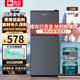 骆驼智能双门冰箱家用小型中型二门冷冻冷藏迷你宿舍出租房一级节能省电全系配果蔬盒 星空灰118升 【加厚节能款+高110CM】 十年联保