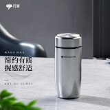 万象（WANXIANG）男女士保温杯360ML钛银色F63商务办公带茶漏水杯便携弧形泡茶杯