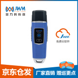 金万码照明巡更棒巡更机电子巡更系统巡逻打点器+5个原厂巡更点 5000V4S